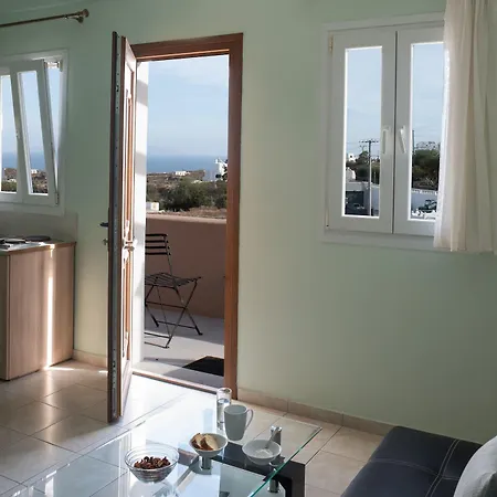 Apartment Moonlight Exo Katikies (Santorini)