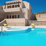 Moonlight & Apartament Exo Katikies (Santorini)